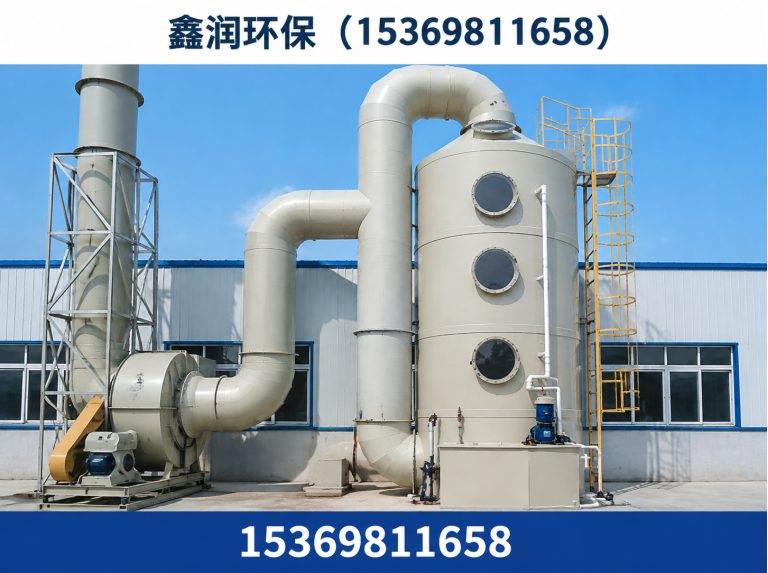 海兴县活性炭吸附箱展示图